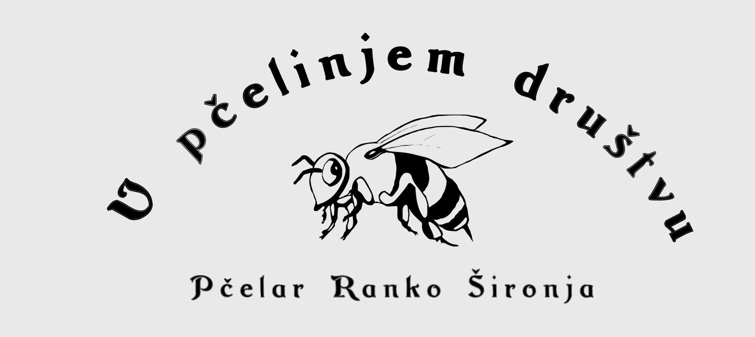 U pčelinjem društvu